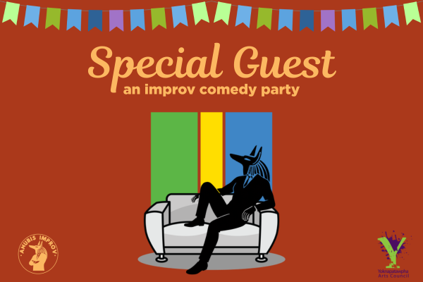 Special Guest Web (600 x 400 px)